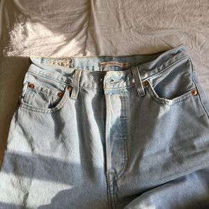 Ribcage Wedgie Straight Jeans 💙